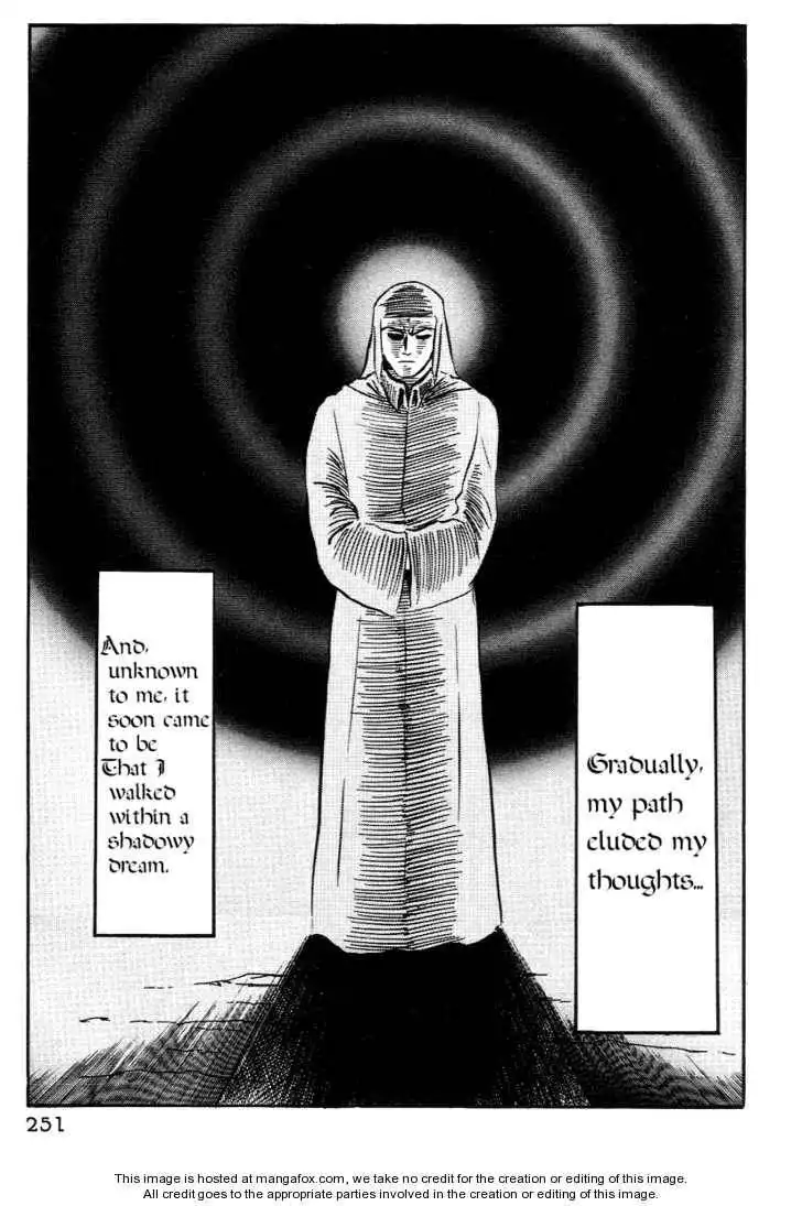 Dante Shinkyoku Chapter 22 12